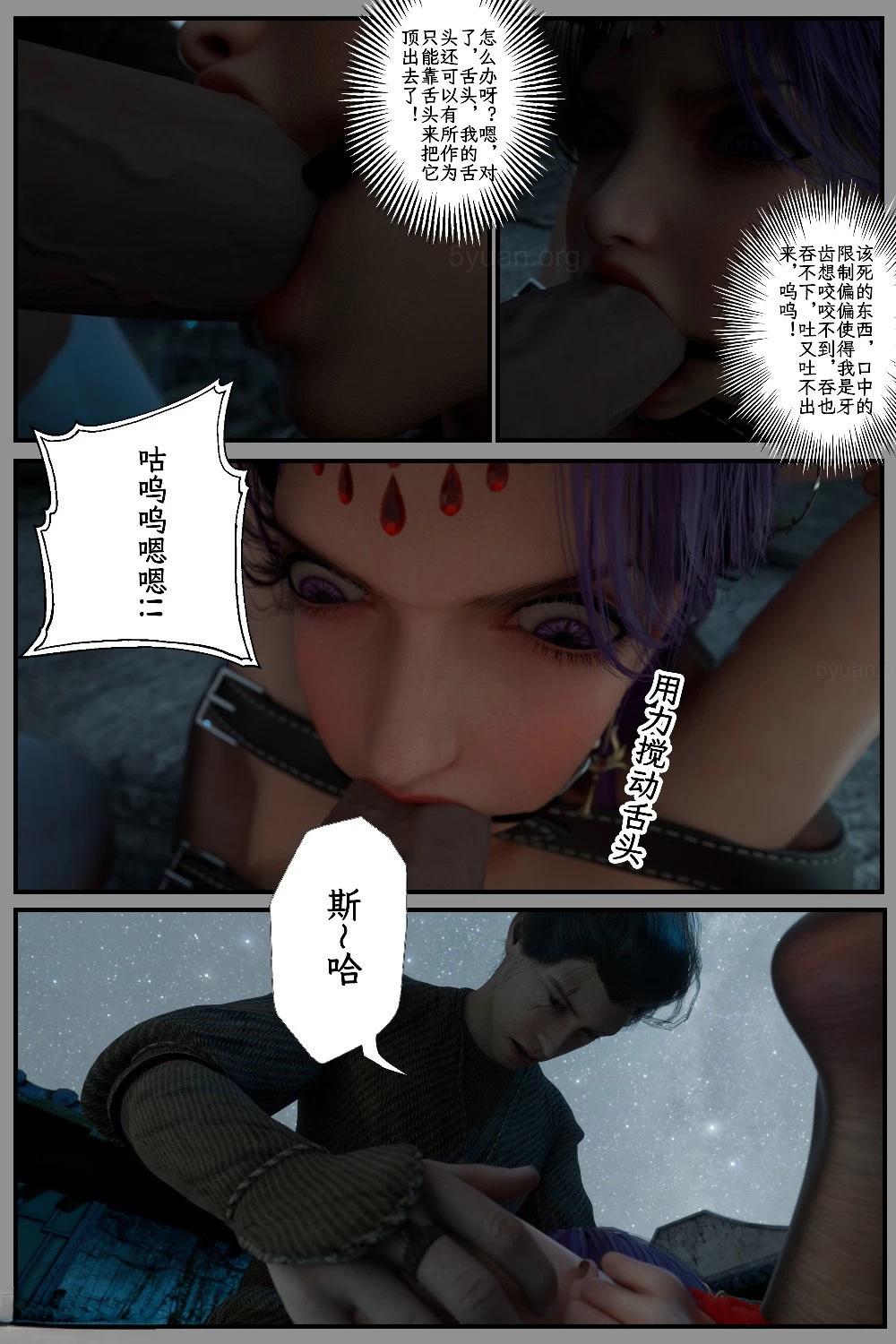 044.png