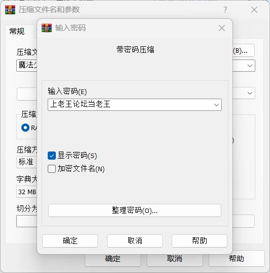 1000416135.png